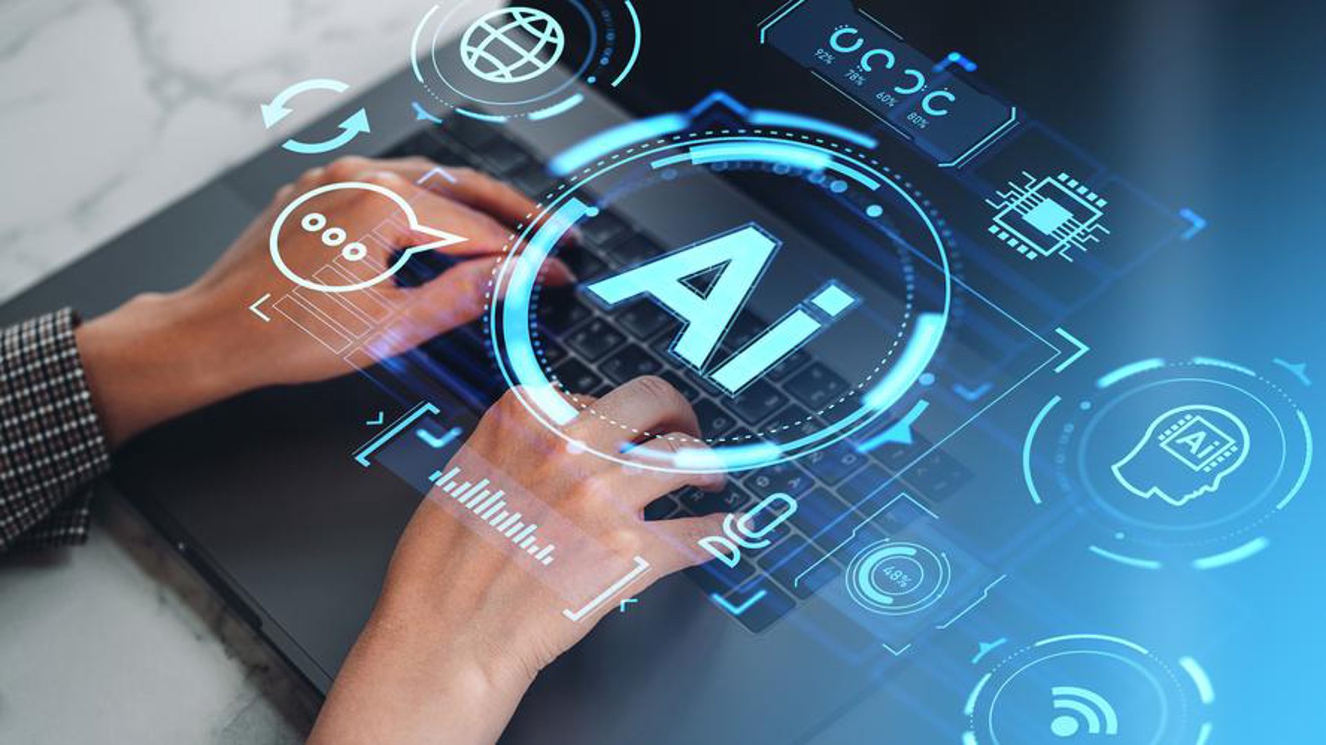 神州在线科技